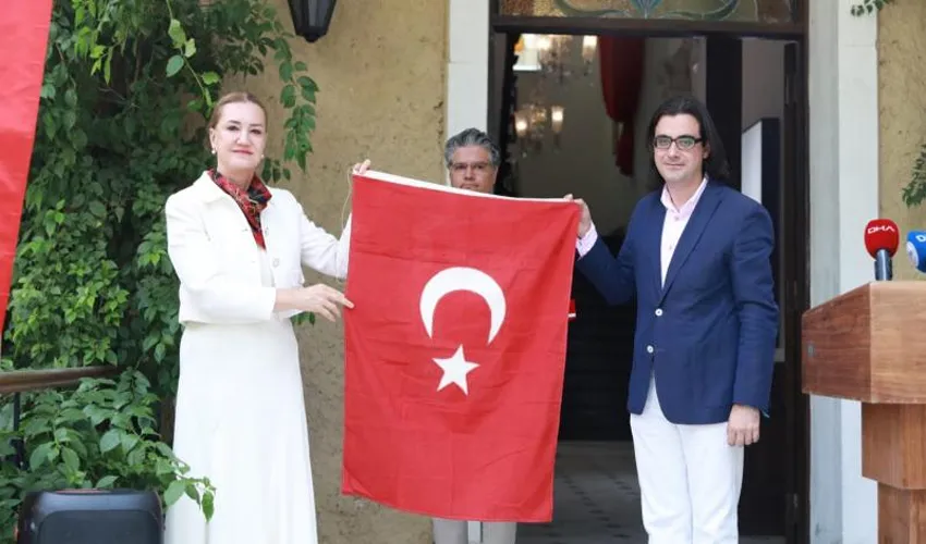 Aile yadigarı bayrak, Bayrakbilim ve Türk Bayrakları Müzesi