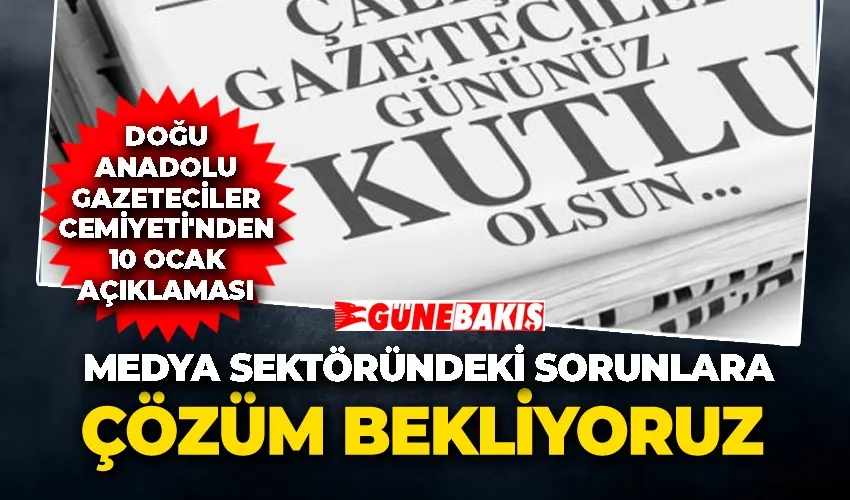 Doğu Anadolu Gazeteciler Cemiyeti