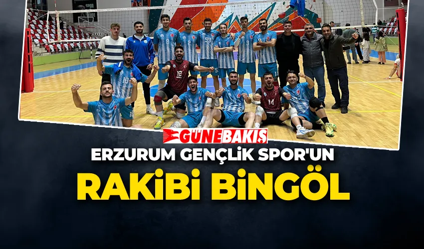 Erzurum Gençlik Spor