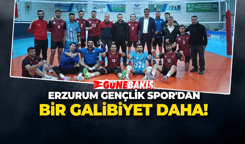 Erzurum Gençlik Spor