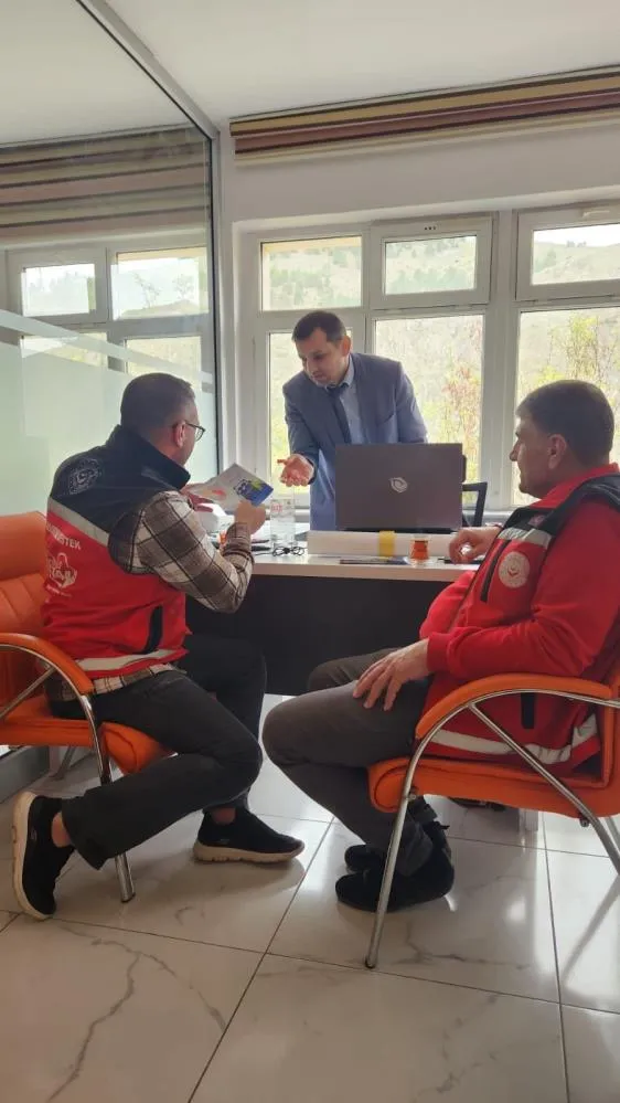 Elazığ
