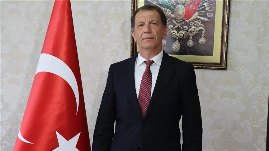 Erzincan