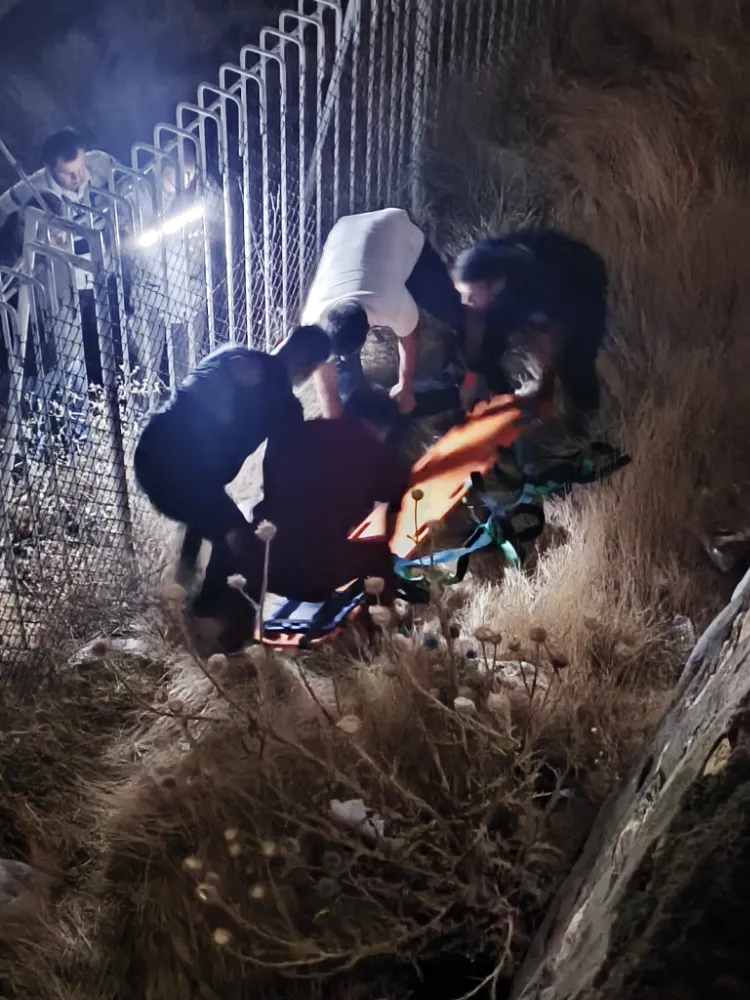 Elazığ’da istinat duvarından düşen kişi ağır yaralandı